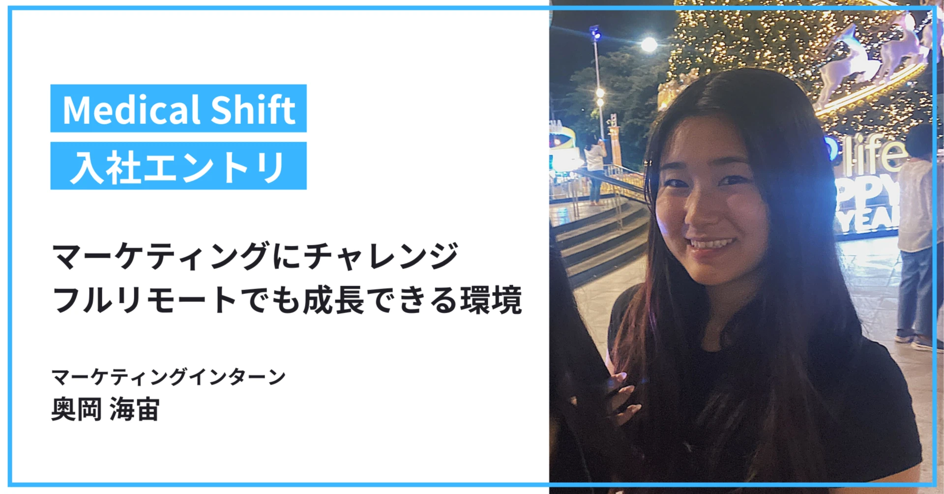 ニュース画像