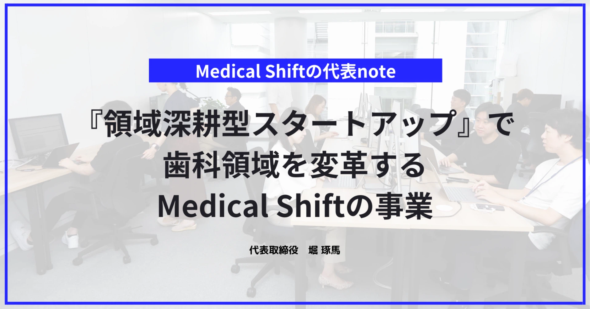 ニュース画像